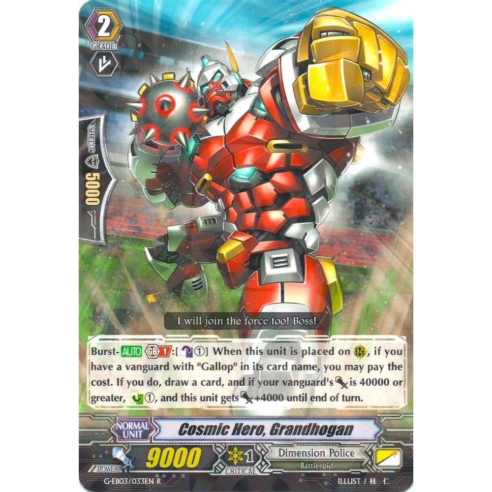 Image for Cosmic Hero, Grandhogan (G-EB03/033EN) (G-EB03) - Cardfight Vanguard