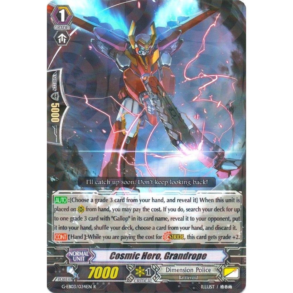 Image for Cosmic Hero, Grandrope (G-EB03/034EN) (G-EB03) - Cardfight Vanguard