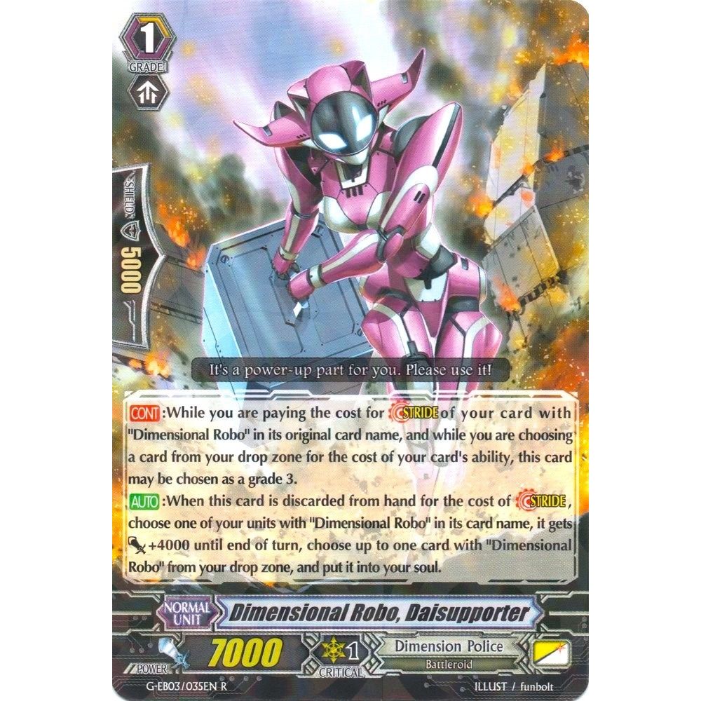 Image for Dimensional Robo, Daisupporter (G-EB03/035EN) (G-EB03) - Cardfight Vanguard