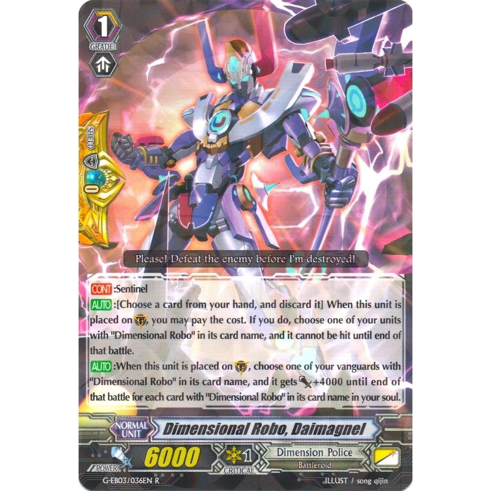 Image for Dimensional Robo, Daimagnel (G-EB03/036EN) (G-EB03) - Cardfight Vanguard
