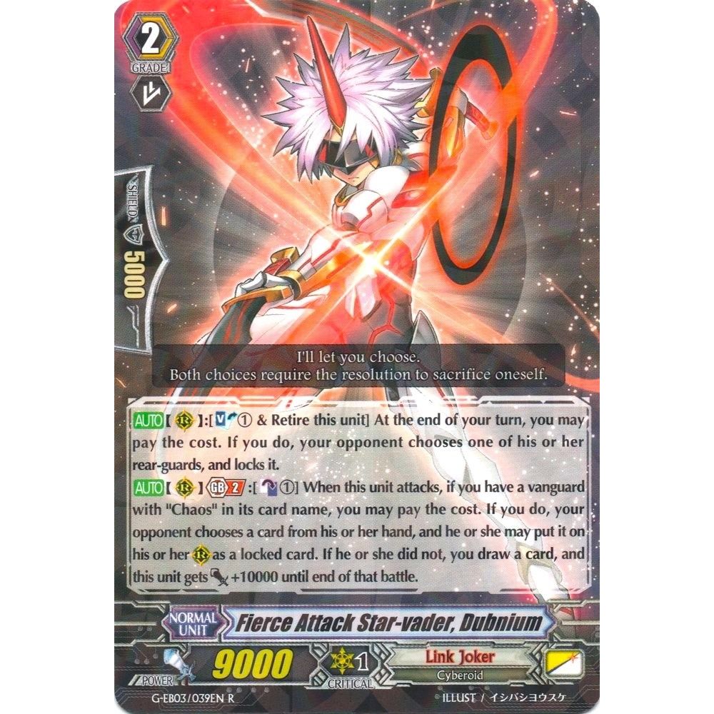 Image for Fierce Attack Star-vader, Dubnium (G-EB03/039EN) (G-EB03) - Cardfight Vanguard