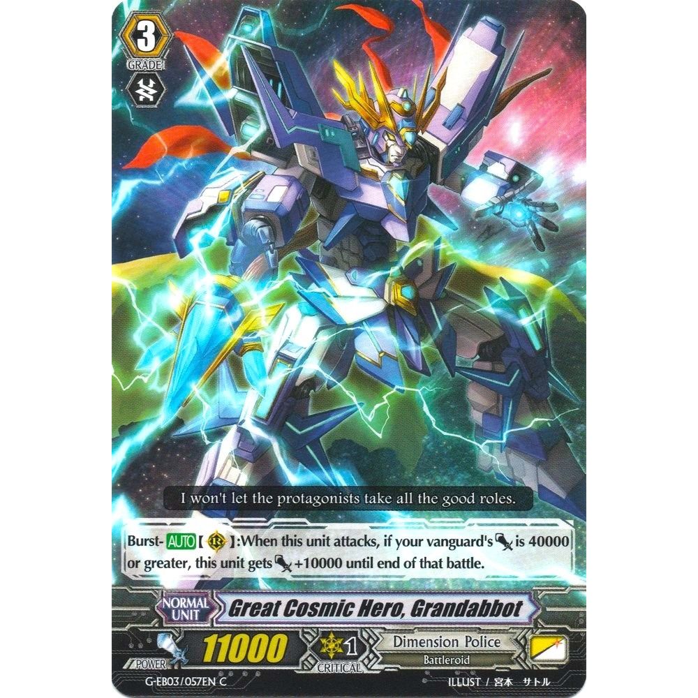 Image for Great Cosmic Hero, Grandabbot (G-EB03/057EN) (G-EB03) - Cardfight Vanguard