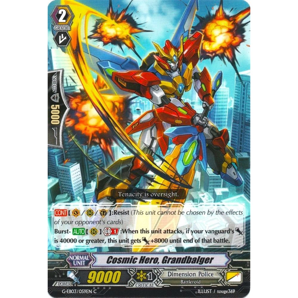 Image for Cosmic Hero, Granbalger (G-EB03/059EN) (G-EB03) - Cardfight Vanguard