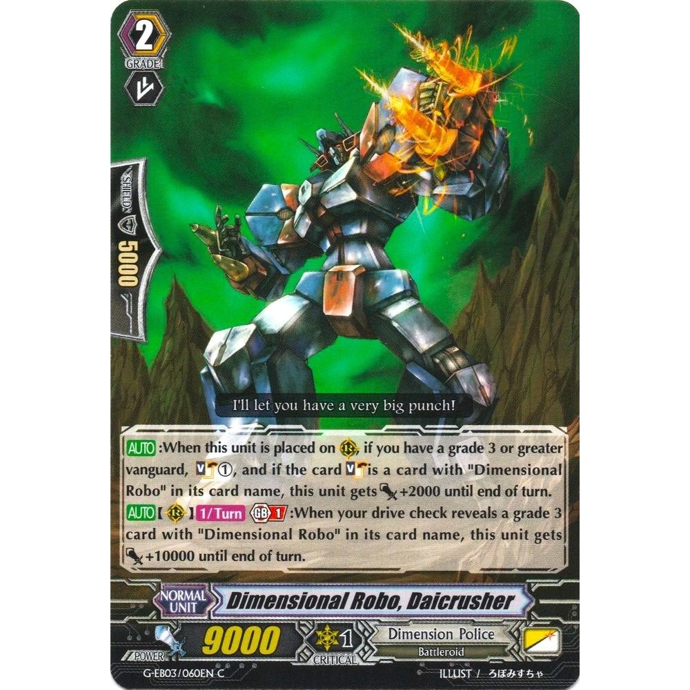 Image for Dimensional Robo, Daicrusher (G-EB03/060EN) (G-EB03) - Cardfight Vanguard
