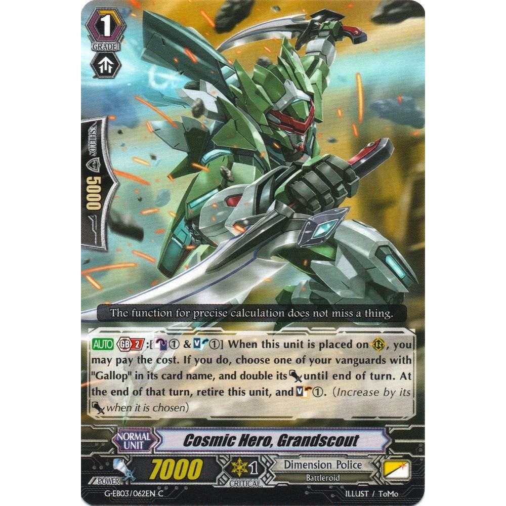 Image for Cosmic Hero, Grandscout (G-EB03/062EN) (G-EB03) - Cardfight Vanguard
