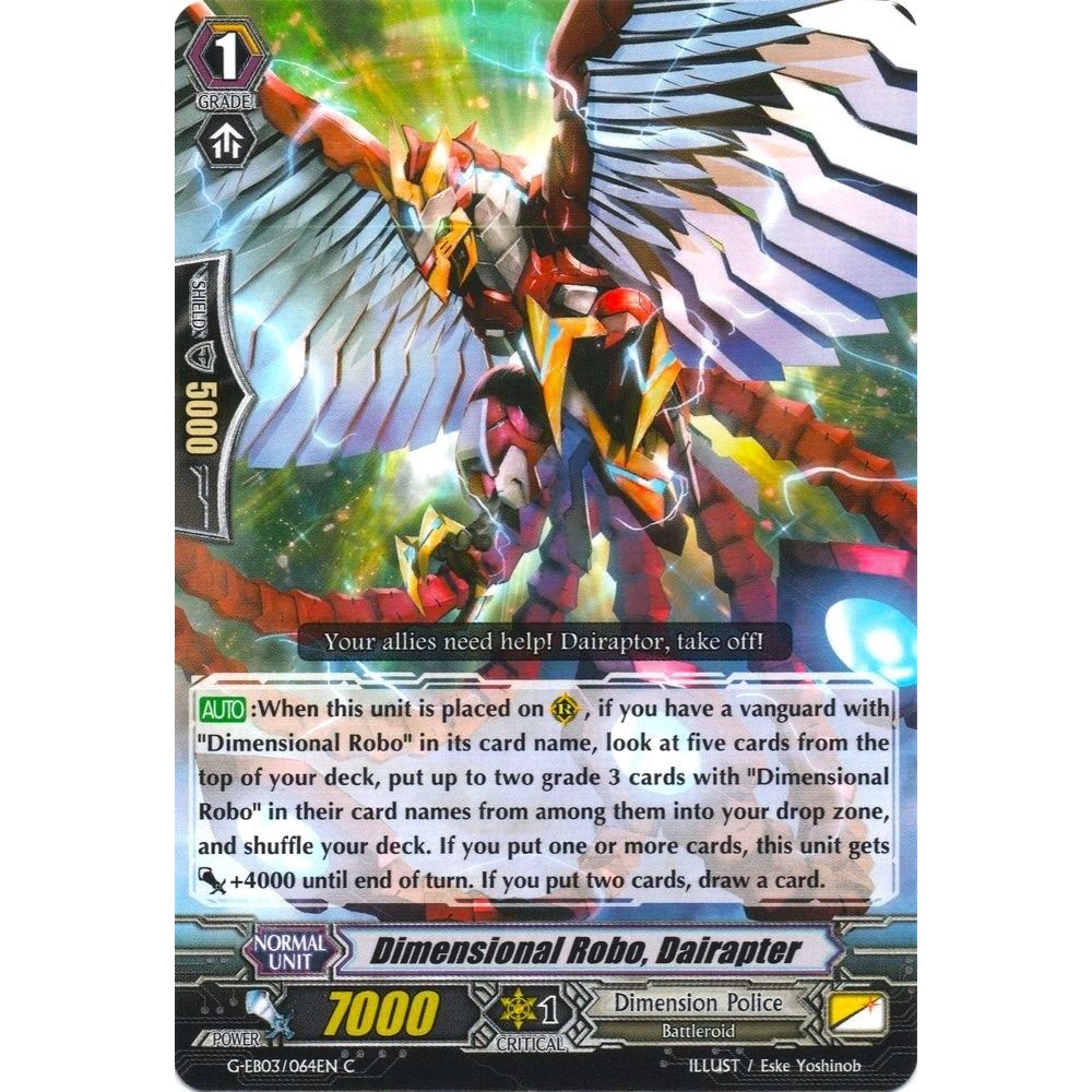 Image for Dimensional Robo, Dairapter (G-EB03/064EN) (G-EB03) - Cardfight Vanguard