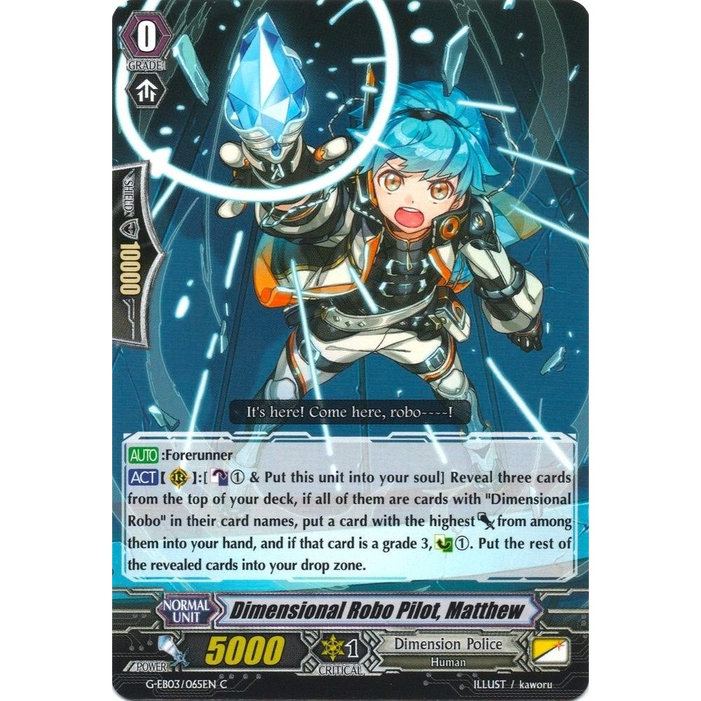 Image for Dimensional Robo Pilot, Matthew (G-EB03/065EN) (G-EB03) - Cardfight Vanguard