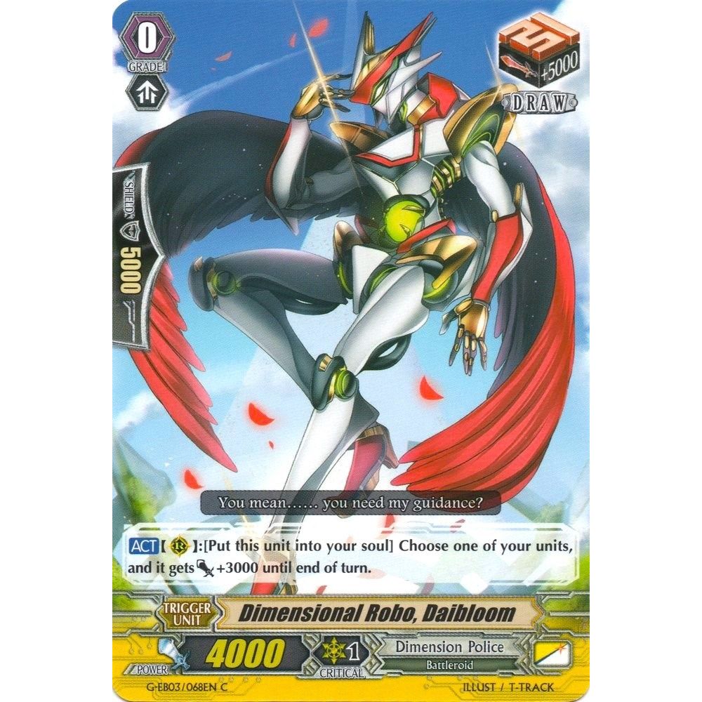 Image for Dimensional Robo, Daibloom (G-EB03/068EN) (G-EB03) - Cardfight Vanguard