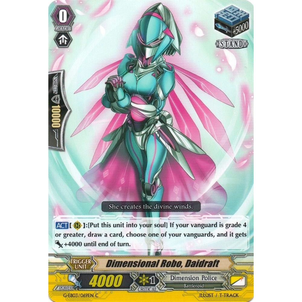 Image for Dimensional Robo, Daidraft (G-EB03/069EN) (G-EB03) - Cardfight Vanguard