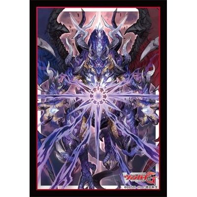 Image for Bushiroad Sleeve Collection Mini Vol.319: Cardfight!! Vanguard - Zeroth Dragon of End of the World, Dust (70-Pack) - Card Sleeves