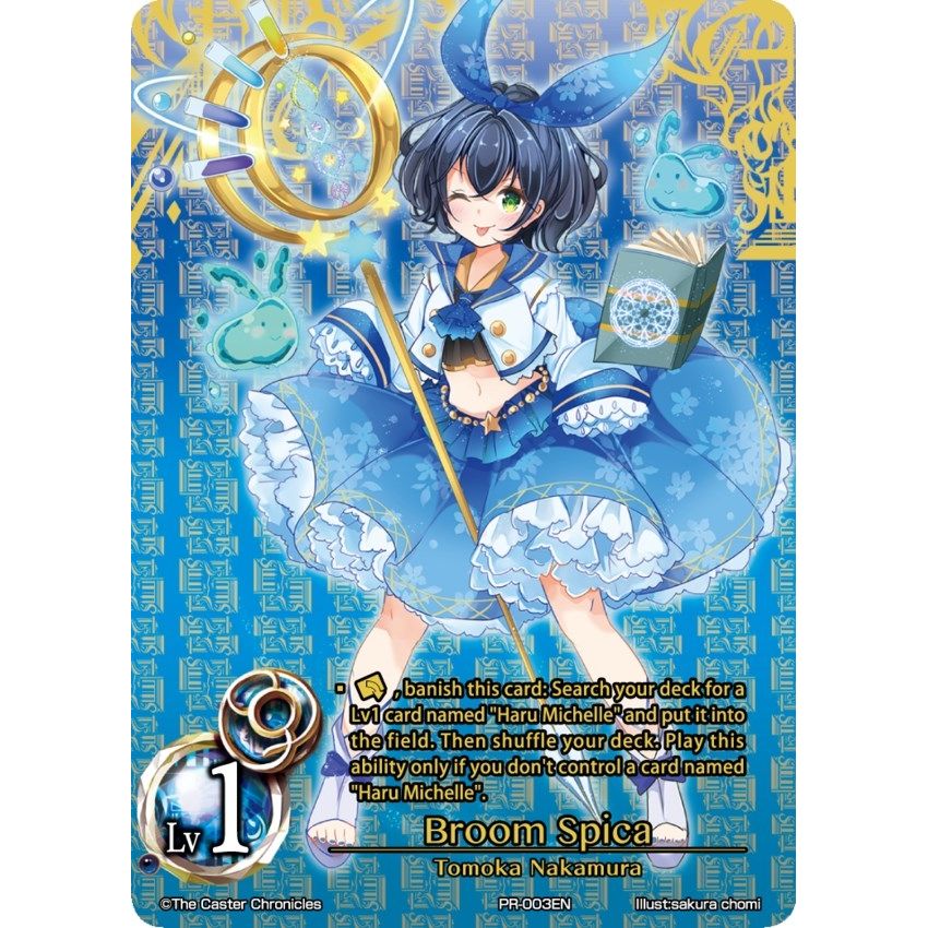Image for Broom Spica (PR-003EN) (PR) - The Caster Chronicles