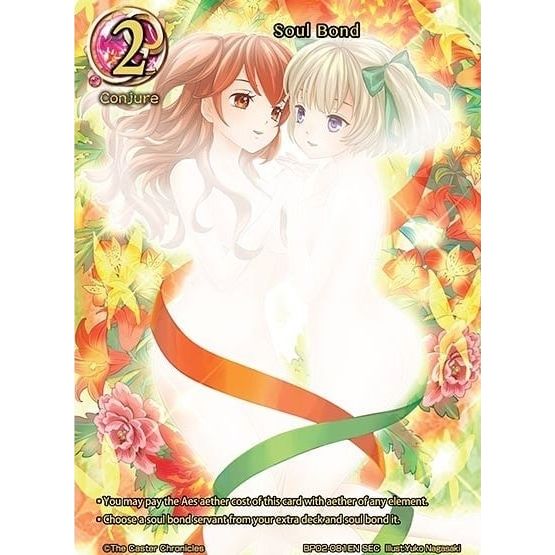 Image for Soul Bond (Secret Rare) - BP02-081EN (BP02-081EN) (BP02) - The Caster Chronicles