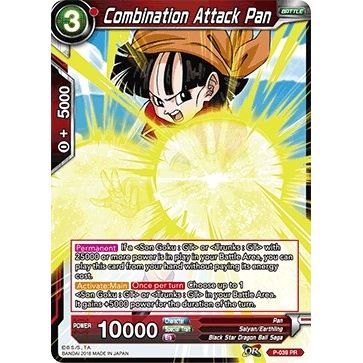 Image for Combination Attack Pan (P-039) (PR) - Dragon Ball Super: Masters