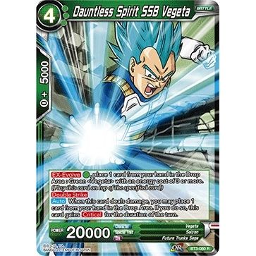 Image for Dauntless Spirit SSB Vegeta (BT3-060) (DBS-B03) - Dragon Ball Super: Masters