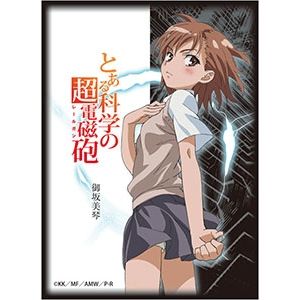 Image for Bushiroad Sleeve Collection HG Vol.1: Toaru Kagaku no Railgun - Mikoto Misaka (60-Pack) - Card Sleeves