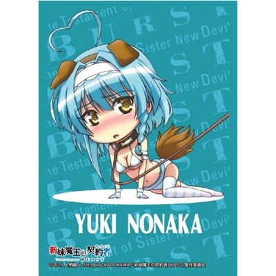 Image for Bushiroad Sleeve Collection HG Vol.1008: The Testament of Sister New Devil BURST - Yuki Nonoka (60-Pack) - Card Sleeves