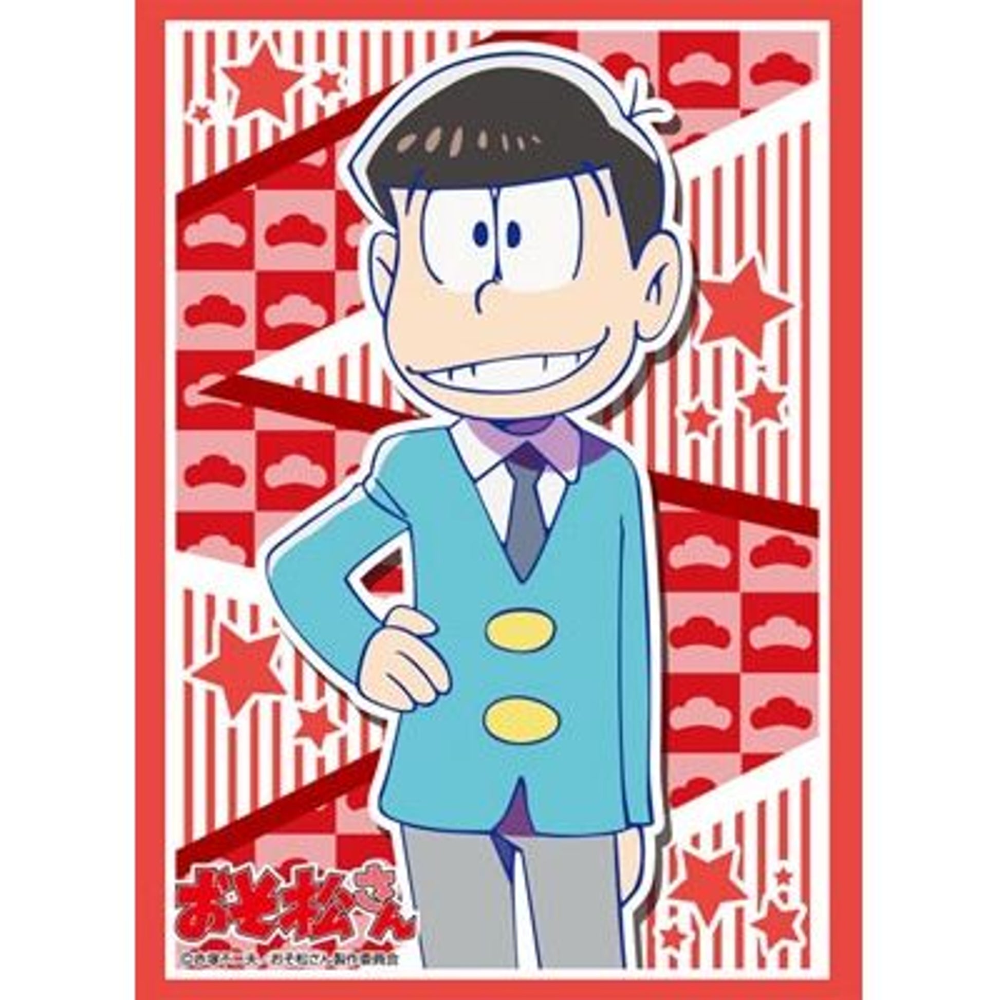 Image for Bushiroad Sleeve Collection HG Vol.1013: Osomatsu-san - Osomatsu (60-Pack) - Card Sleeves