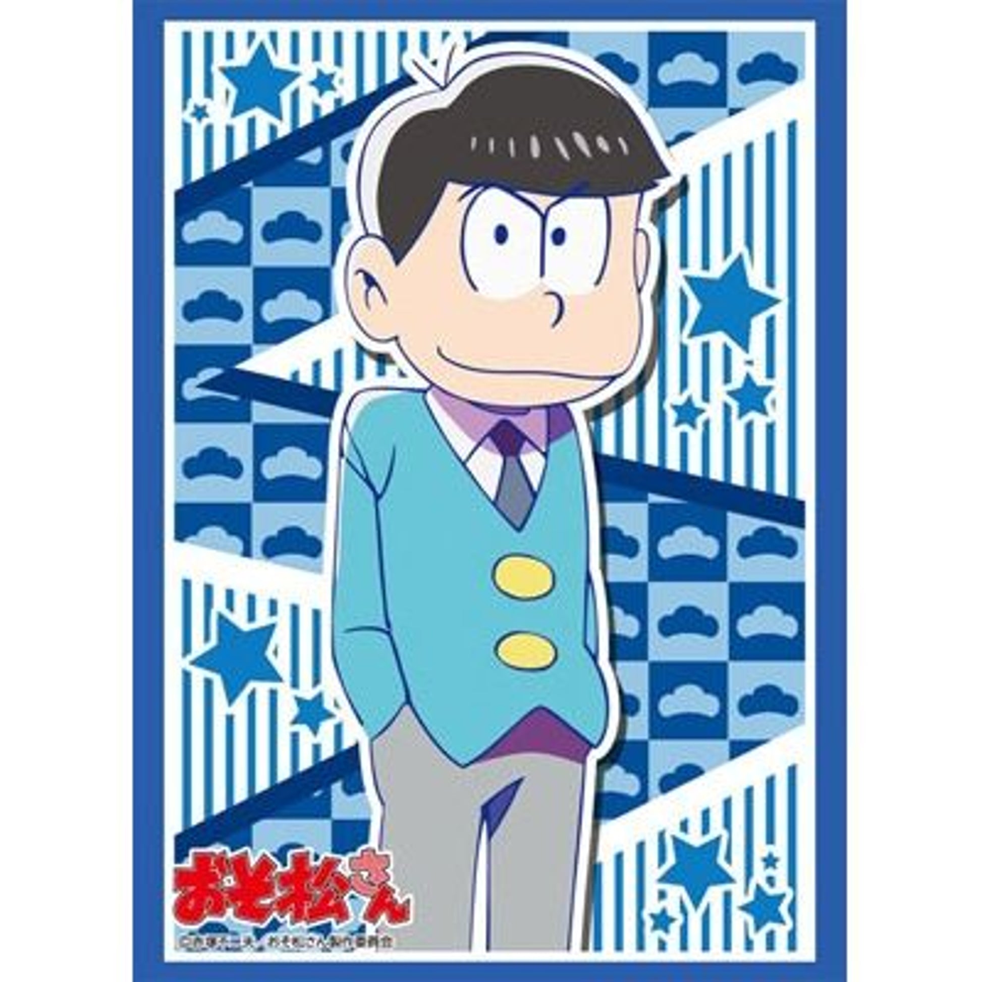 Image for Bushiroad Sleeve Collection HG Vol.1014: Osomatsu-san - Karamatsu (60-Pack) - Card Sleeves