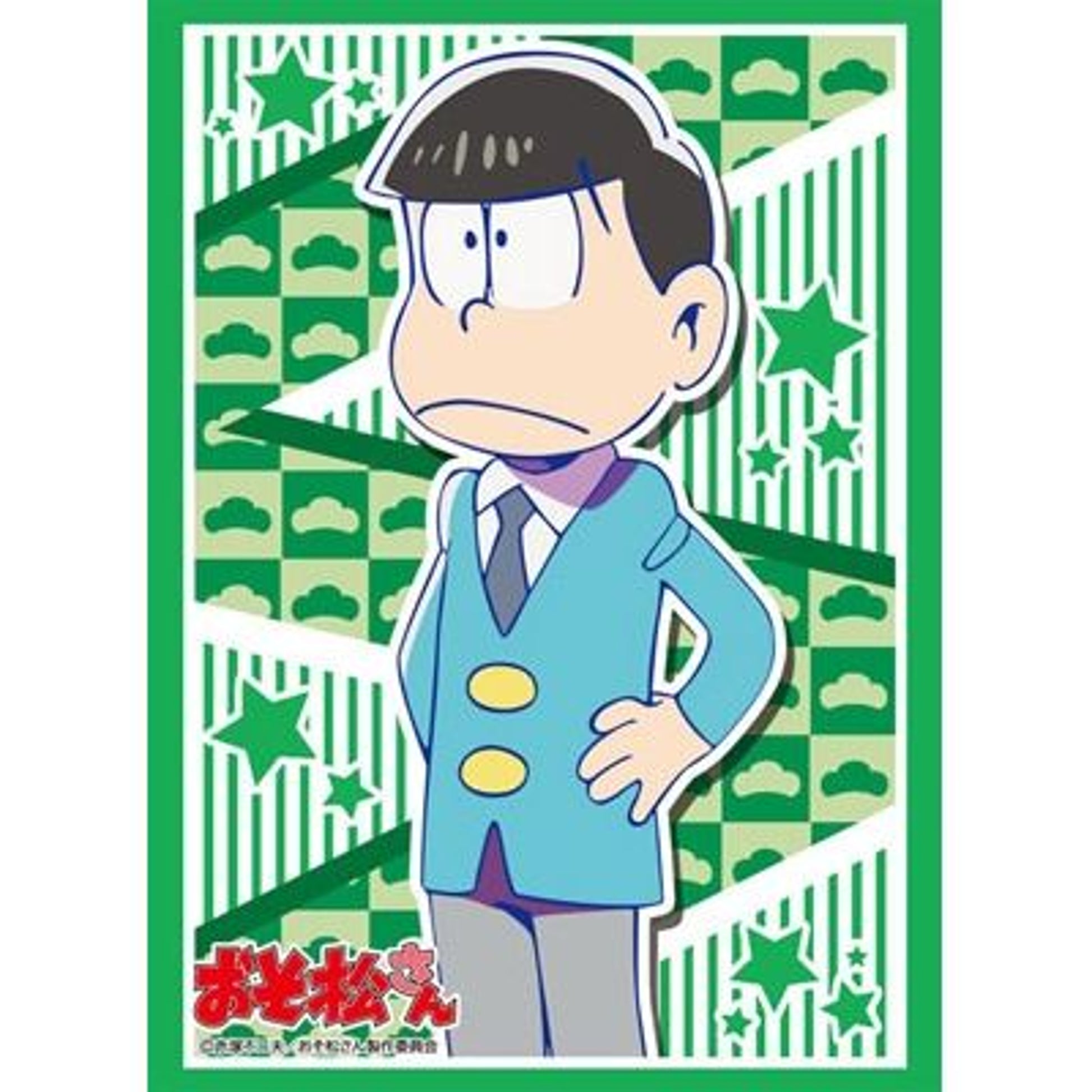 Image for Bushiroad Sleeve Collection HG Vol.1015: Osomatsu-san - Choromatsu (60-Pack) - Card Sleeves