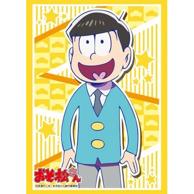 Image for Bushiroad Sleeve Collection HG Vol.1017: Osomatsu-san - Jyushimatsu (60-Pack) - Card Sleeves