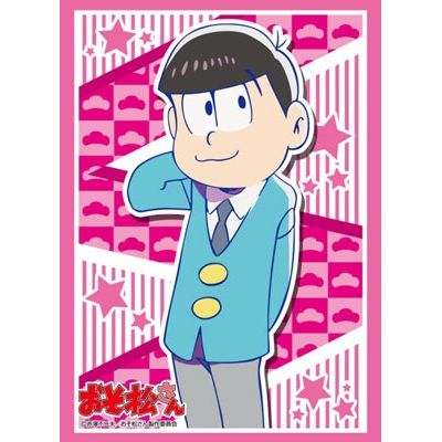 Image for Bushiroad Sleeve Collection HG Vol.1018: Osomatsu-san - Todomatsu (60-Pack) - Card Sleeves