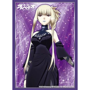 Image for Bushiroad Sleeve Collection HG Vol.1021: Arpeggio of Blue Steel: Ars Nova Cadenza - Kongou (60-Pack) - Card Sleeves