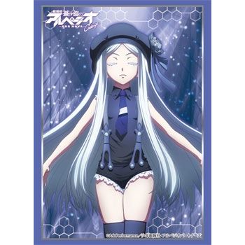 Image for Bushiroad Sleeve Collection HG Vol.1022: Arpeggio of Blue Steel: Ars Nova Cadenza - Musashi (60-Pack) - Card Sleeves