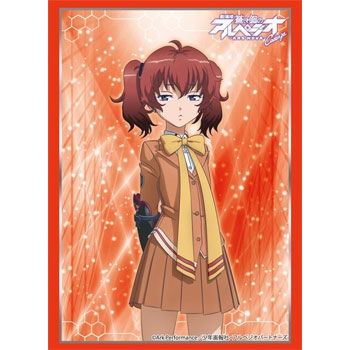 Image for Bushiroad Sleeve Collection HG Vol.1027: Arpeggio of Blue Steel: Ars Nova Cadenza - Haguro (60-Pack) - Card Sleeves