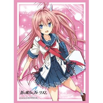Image for Bushiroad Sleeve Collection HG Vol.1028: Ao no Kanata no Four Rhythm - Asuka Kurashina (60-Pack) - Card Sleeves