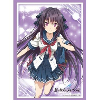 Image for Bushiroad Sleeve Collection HG Vol.1029: Ao no Kanata no Four Rhythm - Misaki Tobisawa (60-Pack) - Card Sleeves