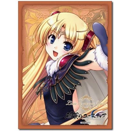 Image for Bushiroad Sleeve Collection HG Vol.103: Aiyoku no Eustia - Licia de novus Yurii (60-Pack) - Card Sleeves