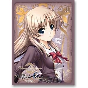Image for Bushiroad Sleeve Collection HG Vol.104: Aiyoku no Eustia - Fione Silvaria (60-Pack) - Card Sleeves
