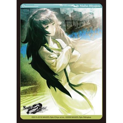 Image for Bushiroad Sleeve Collection HG Vol.1043: STEINS;GATE 0 - Maho Hiyajo (60-Pack) - Card Sleeves