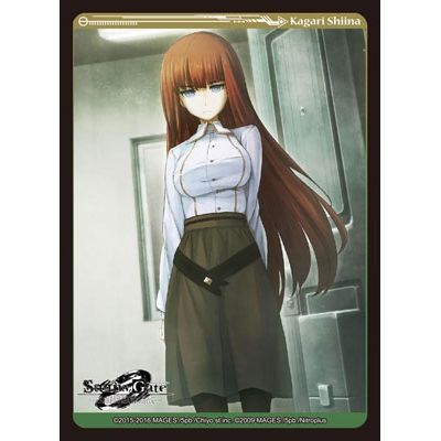 Image for Bushiroad Sleeve Collection HG Vol.1044: STEINS;GATE 0 - Kagari Shiina (60-Pack) - Card Sleeves