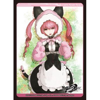 Image for Bushiroad Sleeve Collection HG Vol.1045: STEINS;GATE 0 - Feiris NyanNyan (60-Pack) - Card Sleeves