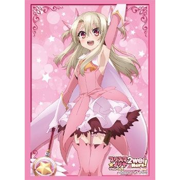Image for Bushiroad Sleeve Collection HG Vol.1047: Fate/kaleid liner Prisma Illya 2wei Herz! - Illya (60-Pack) - Card Sleeves