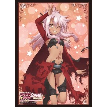 Image for Bushiroad Sleeve Collection HG Vol.1049: Fate/kaleid liner Prisma Illya 2wei Herz! - Chloe (60-Pack) - Card Sleeves