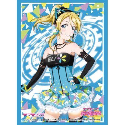 Image for Bushiroad Sleeve Collection HG Vol.1060: Love Live! - Eli Ayase (60-Pack) - Card Sleeves