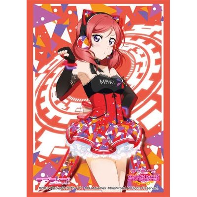 Image for Bushiroad Sleeve Collection HG Vol.1064: Love Live! - Maki Nishikino (60-Pack) - Card Sleeves