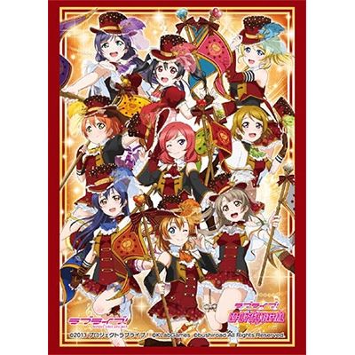 Image for Bushiroad Sleeve Collection HG Vol.1068: Love Live! - Mu's (60-Pack) - Card Sleeves