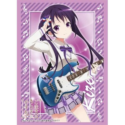Image for Bushiroad Sleeve Collection HG Vol.1073: Is the Order a Rabbit? - Rize (60-Pack) - Card Sleeves