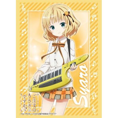 Image for Bushiroad Sleeve Collection HG Vol.1075: Is the Order a Rabbit? - Syaro (60-Pack) - Card Sleeves