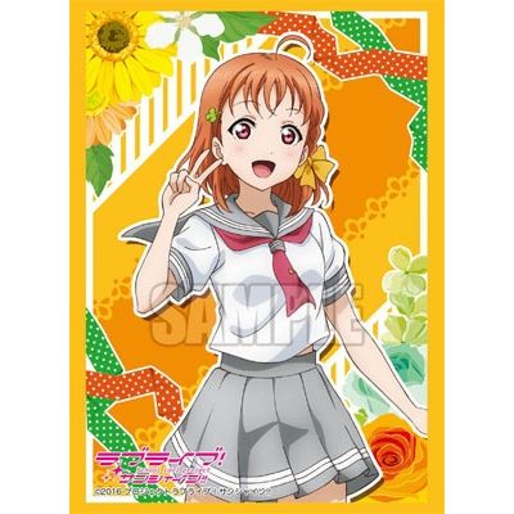 Image for Bushiroad Sleeve Collection HG Vol.1079: Love Live! Sunshine!! - Chika Takami (60-Pack) - Card Sleeves