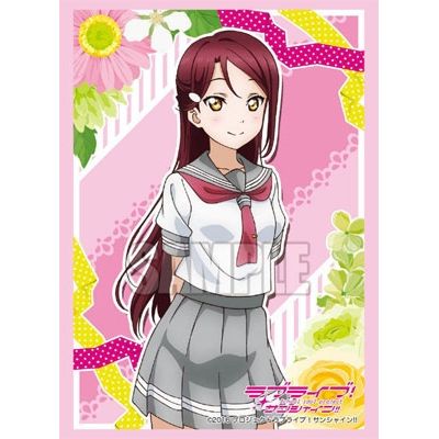 Image for Bushiroad Sleeve Collection HG Vol.1080: Love Live! Sunshine!! - Riko Sakurauchi (60-Pack) - Card Sleeves