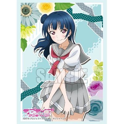 Image for Bushiroad Sleeve Collection HG Vol.1084: Love Live! Sunshine!! - Yoshiko Tsushima (60-Pack) - Card Sleeves
