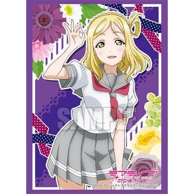 Image for Bushiroad Sleeve Collection HG Vol.1086: Love Live! Sunshine!! - Mari Ohara (60-Pack) - Card Sleeves