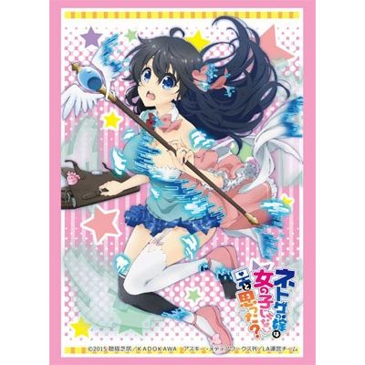 Image for Bushiroad Sleeve Collection HG Vol.1094: And You Thought There is Never a Girl Online? - Ako (60-Pack) - Card Sleeves