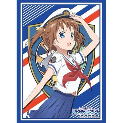 Image for Bushiroad Sleeve Collection HG Vol.1096: High School Fleet - Akeno Misaki (60-Pack) - Card Sleeves