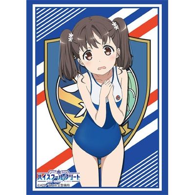 Image for Bushiroad Sleeve Collection HG Vol.1098: High School Fleet - Rin Shiretoko (60-Pack) - Card Sleeves