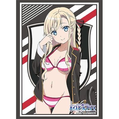 Image for Bushiroad Sleeve Collection HG Vol.1099: High School Fleet - Wilhelmina (60-Pack) - Card Sleeves
